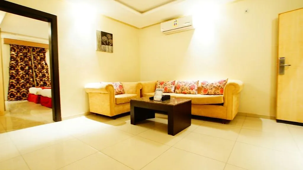 Aparthotel Al Anoud Hotel Apartment Riyadh